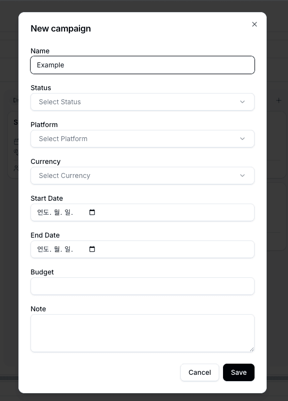 New campaign dialog with campaign name, status, platform, dates, budget, and note fields