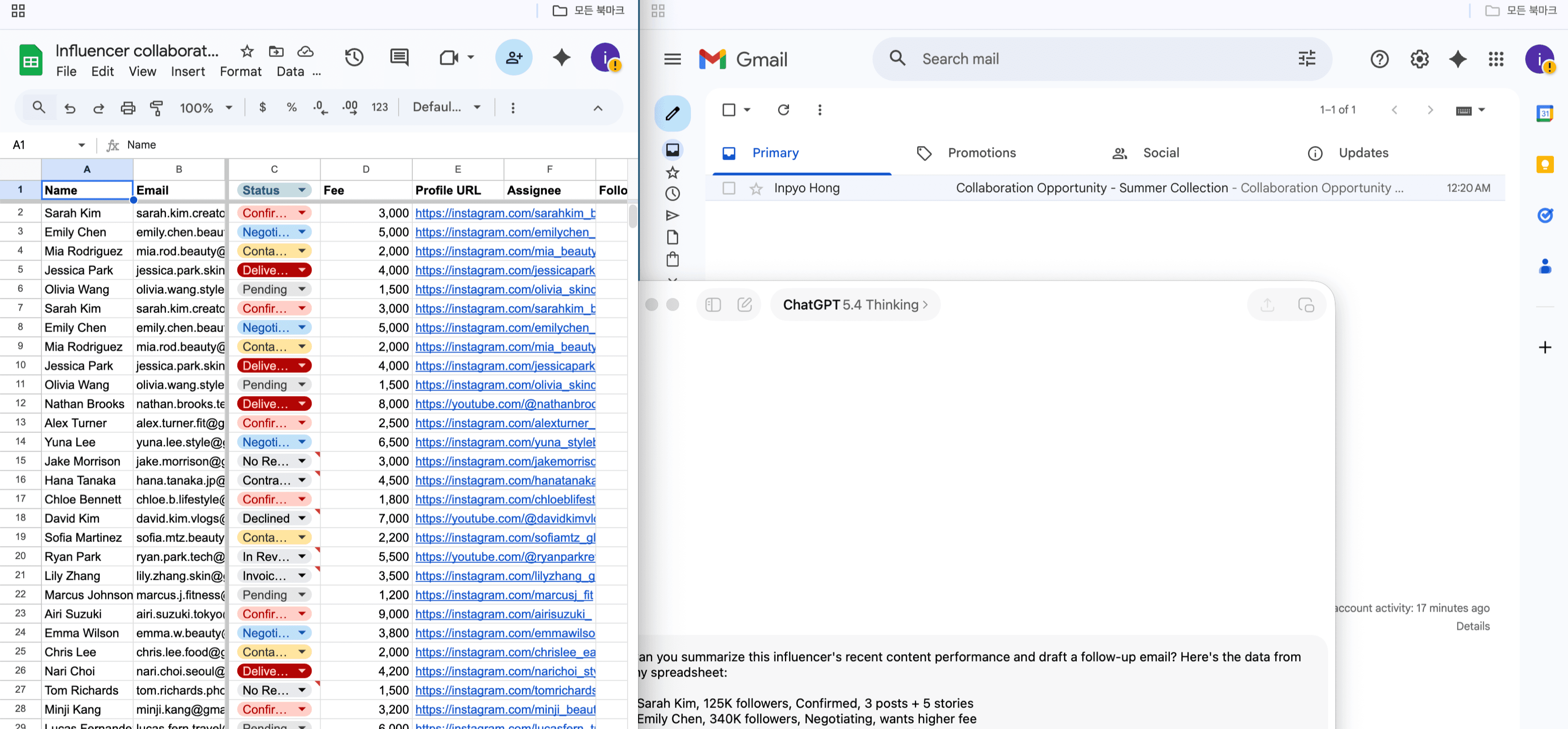 Messy workflow with spreadsheets and multiple tools